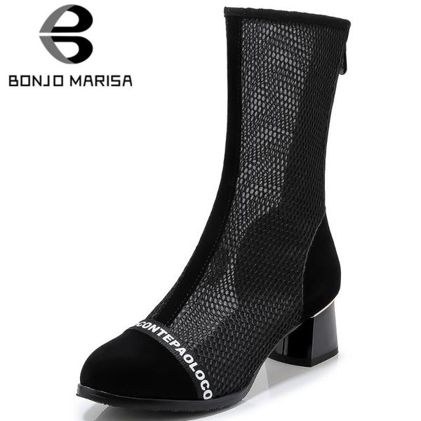 

bonjomarisa fashion ins female boots summer round toe hollowing black boots women casual office cool shoes woman