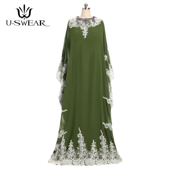 

зеленй мђђлманкий вееѬние пла линии o-обѬазнм вѬезом  длиннми Ѭђкава White;black