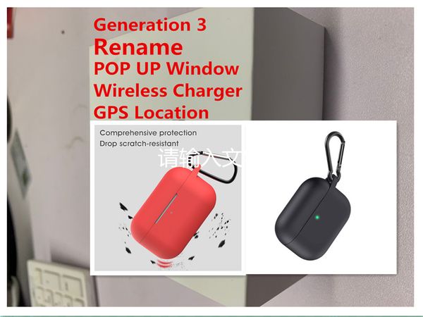 

наушники pro generation 3 случая беспроводное зарядное устройство наушники с pop up window ear gps rename функция bluetooth наушники noice у