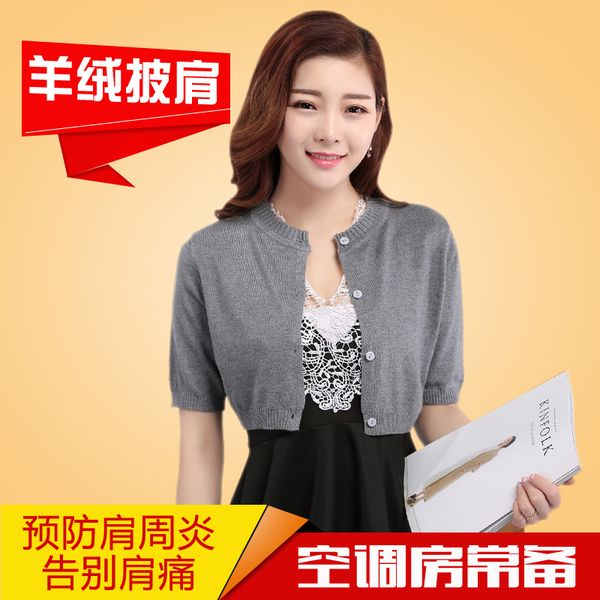 

early autumn western style short pure cashmere knitted cardigan versatile shawl outdoor loose-fit sweater women's coat thin, Black;blue