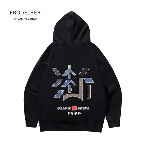 

chinese place names zhejiang chinese characters with style creative font a hoodie in autumn and winter, Black