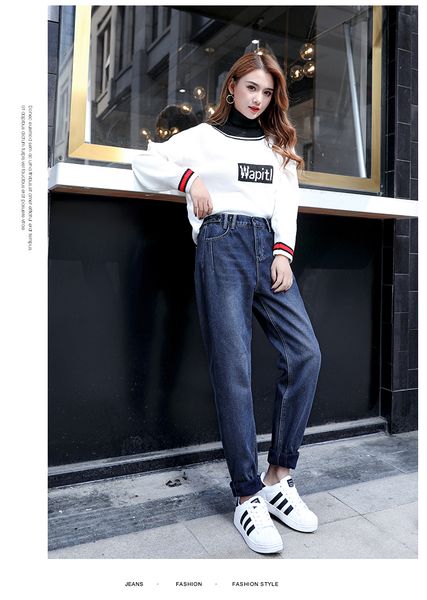 

deep blue tall талия tight упругие жан outer носить длинные штаны