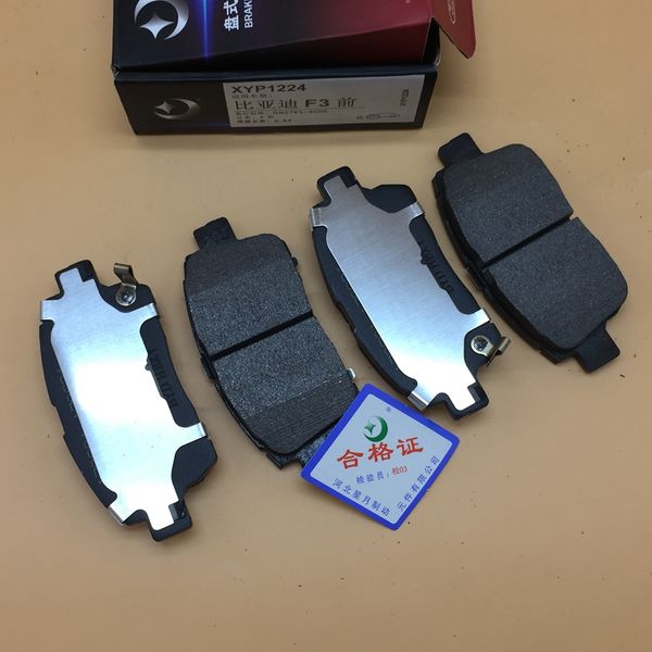 

rear brake pad for byd f3 4pcs/set