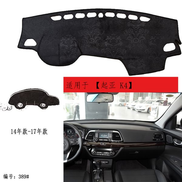 

tommia for kia k4 2014-17 dashboard pad cover dash mat anti-sun velvet instrument
