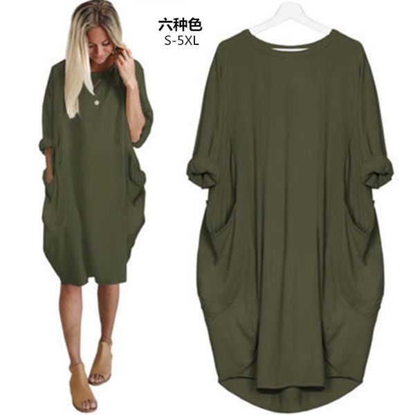 

women's casual loose pocket long sleeves plus size fat sister dress, Black;gray