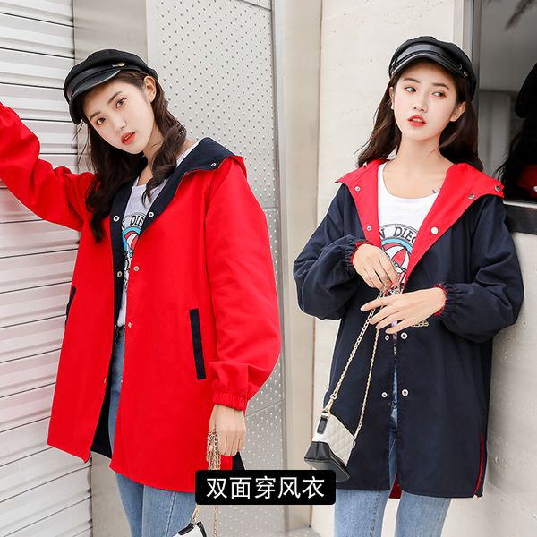 

wholesale 2019 new autumn winter selling women's fashion netred casual ladies two-sided wear nice jacket mp721, Black;brown