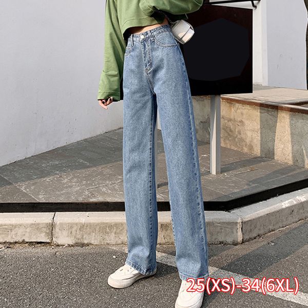 

women's high-waist jeans adjustable elastic waist wide-leg jeans casual loose straight mom woman denim lady, Blue