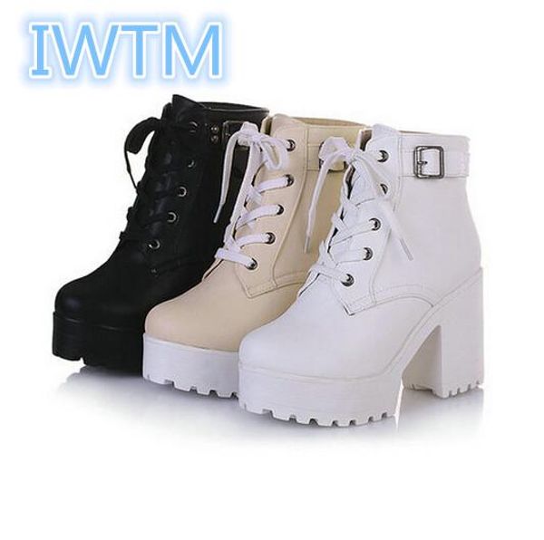 

Botas romantravel