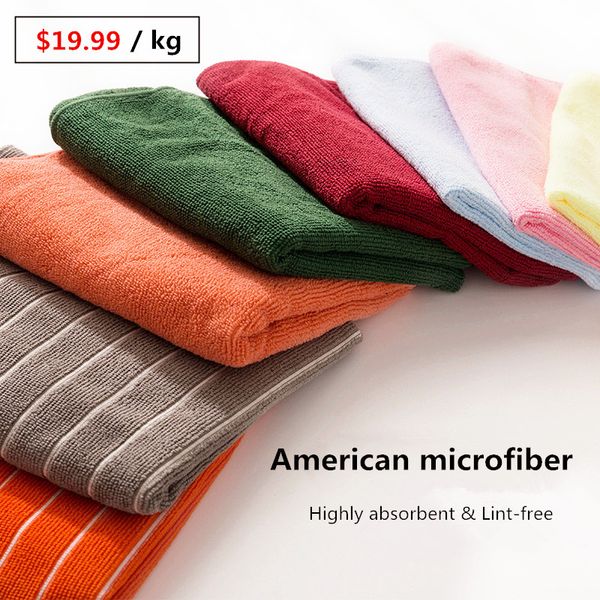 

bear family 1 kg super absorbent micro fiber dog towel for car floor high-grade microfiber cloth large and small mix household t