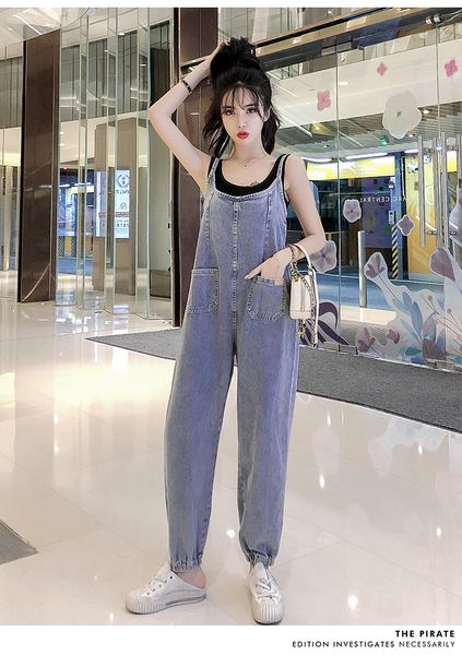

dark blue women's tailored waist and hip princess jeans bk1115