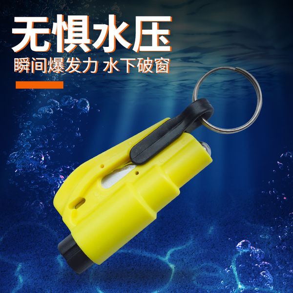 

car window breaking machine firing pin escape hammer smashing glass broken window useful product multi-functional car mounted sa