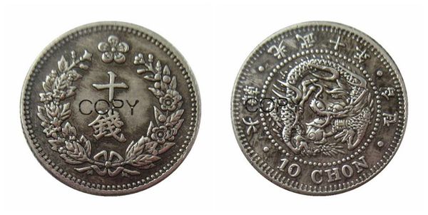 

korea 10 chon silver plated coins copy