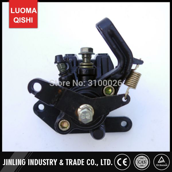 

rear brake caliper fit for atv jinling 250cc parts eec jla-21b quad bike