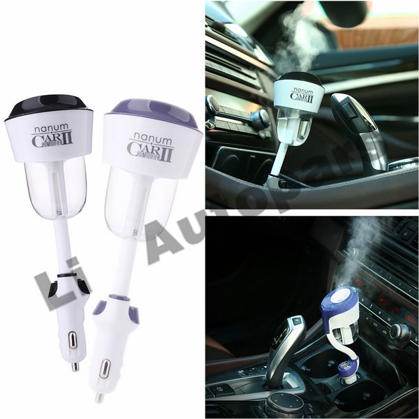 

cat use humidifier usb rechargeable on-board humidifier mini air purifier vehicle