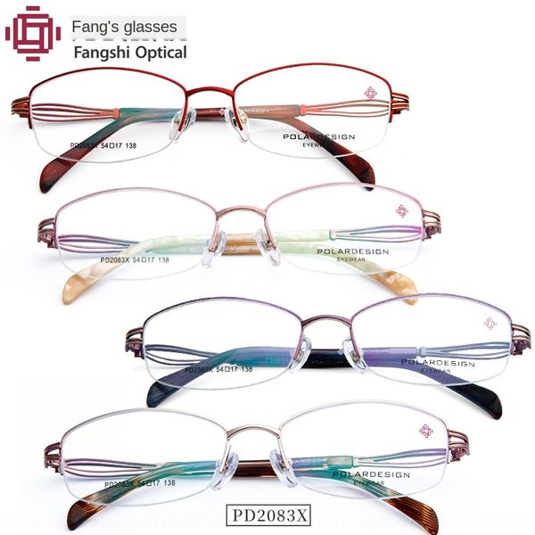

delicte metl myopi women's half-frame myopia glasses frame a variety of plain glasses, Silver