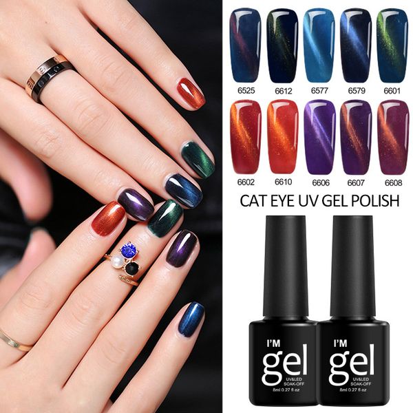 

1 bottle uv gel nail polish long lasting shining cat eye gel varnish for manicure pedicure sswell