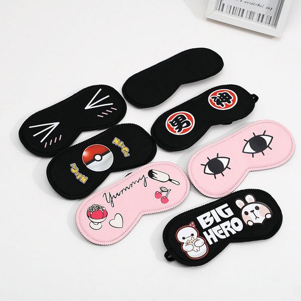

camo cartoon sleep eye mask elephant cartoon ice compress cubrebocas eyepatch massage relax gifts xvqtv