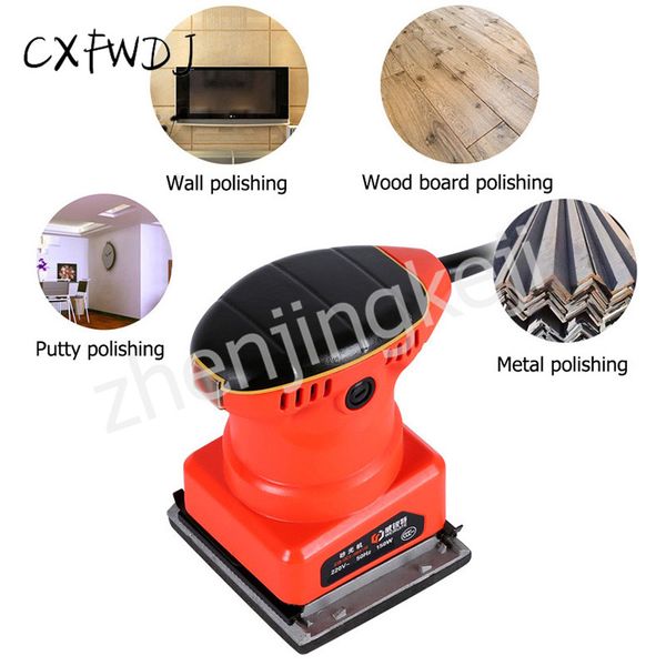 

sanding machine small electric putty wall flat furniture grinding machine wood sandpaper polishing sandpaper