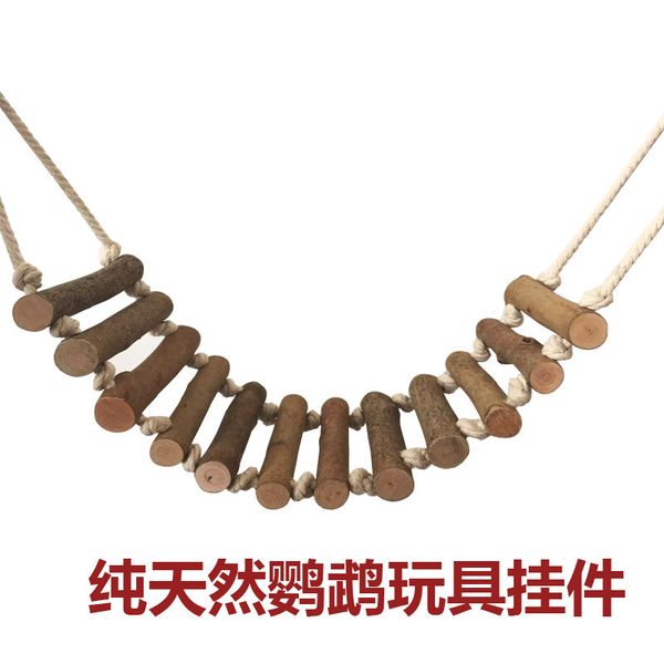 

tiger raw wood color suspension bring skin parrot scaling jack ladder soft bridge
