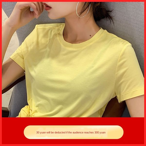 

g l2020 fragrant t-shirt female customized rose fragrant round collar short sleeve female solid color, White