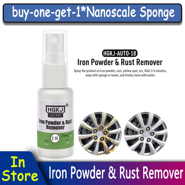 

hgkj-18 20/50ml iron rust remover car paint wheel window metal parts washing agent car wash household auto cleaning tslm1