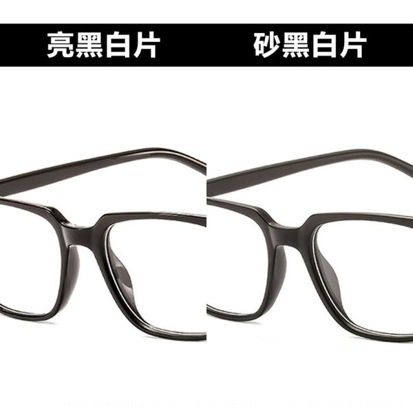

m nail plain ultra light square frame with myopia frame for myopia glasses nail glasses men and women 5025, Silver