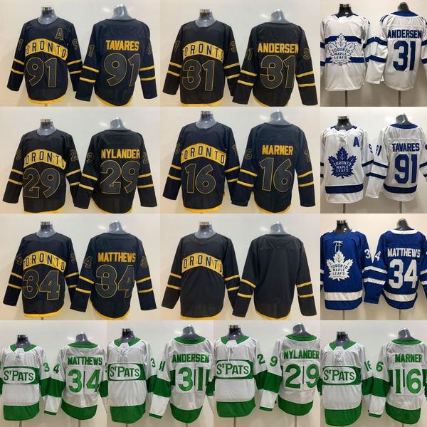 mitch marner st pats jersey