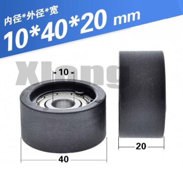 

2pcs 10 * 40 * 20mm 6200zz bearing embedded pulley plastic-coated cnc lathe lathe machining pulley roller plane guide roller