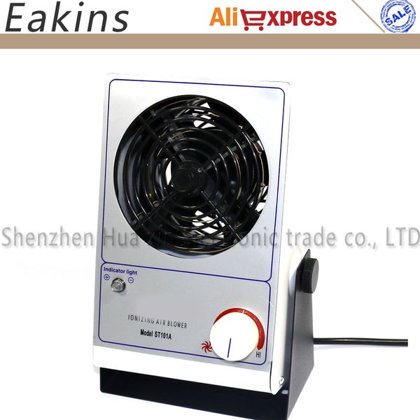 

st101a simco aerostat pc ionizing air blower fan ion anti-static 220v ac ( electrostatic ion electric fan