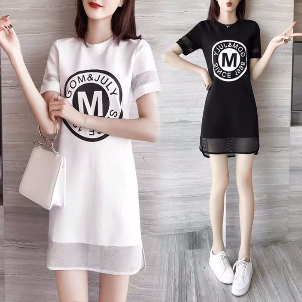 

chubby sister summer new loose bottomed skirt medium length short sleeve straight tube skirt chubby women's large dress, Black;gray