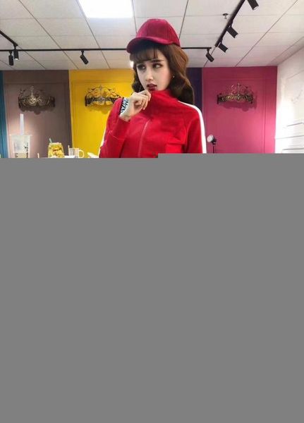 

women's fashion classic letter long-sleeved cotton baseball uniform trousers slim casual sports suit two-piece, White