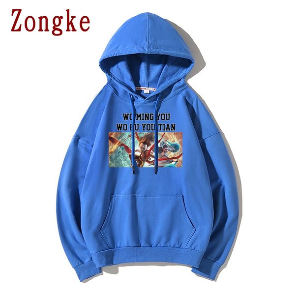 

zongke chinese anime ne zha hoodie men streetwear mens hoodies hip hop hoody sweatshirt men hoodies sweatshirts 5xl 2019 autumn, Black