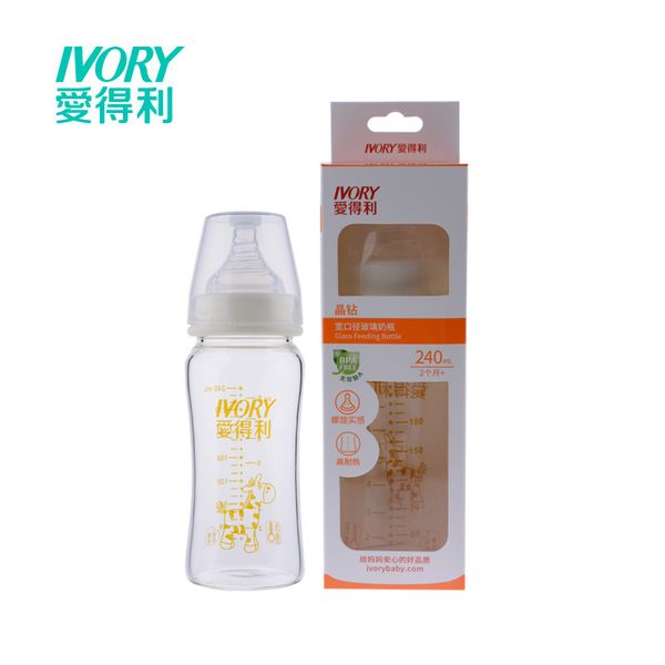 

love enrichment baby width caliber christal glass feeding bottle 240ml high temperature resistance y1023