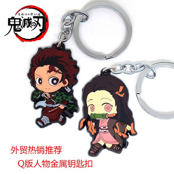 

дети брелоков kamado nezuko key chain аниме женщина брелок man key ring girls metal смазливая цинковый сплав demon slayer kimetsu нет yaiba, Silver