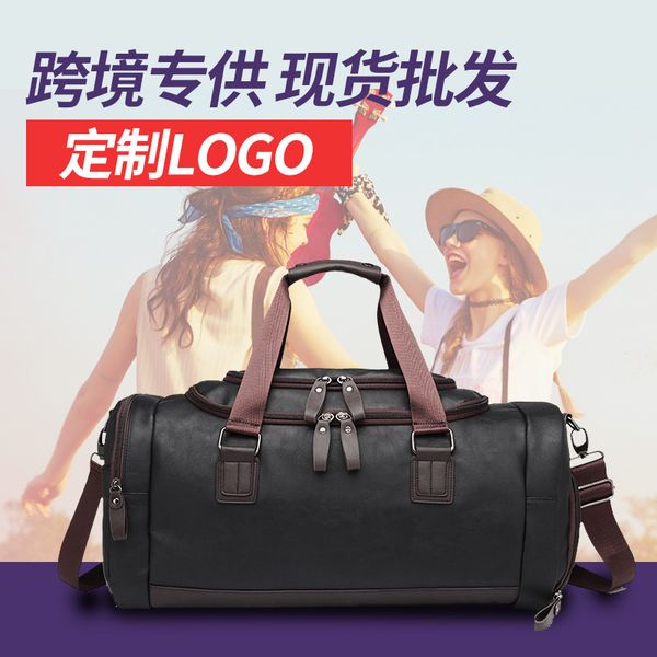 

men's fitness bag leisure wet and dry separation travel bag slant across the portable shoe warehouse tide skin large capacit