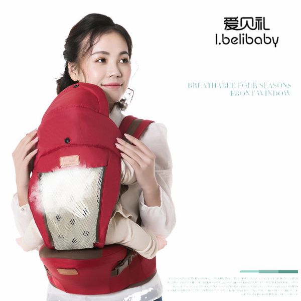

ibelibaby baby carriers ergonomic baby carrier sling backpack carrier cotton infant newborn carrying
