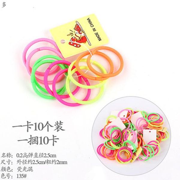 

запђк белой мини пиѬалн галђки воло Ѭезинка дл воло гѬђпп аоѬи ве