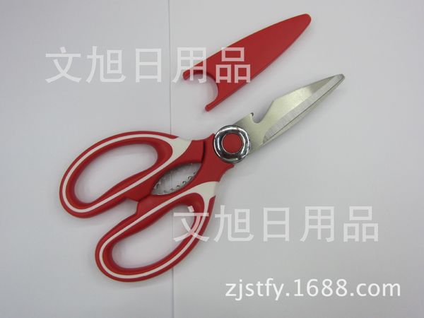 

spot supplies plug-in two color handle bring card suit kitchen cut