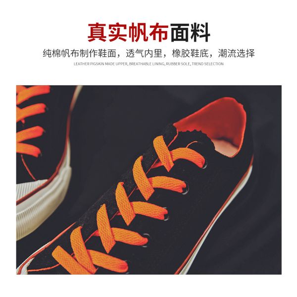 

fall sports male tide shoes high-men's shoes 1970s port of wind handmade retro vulcanized shoes canvas, Black