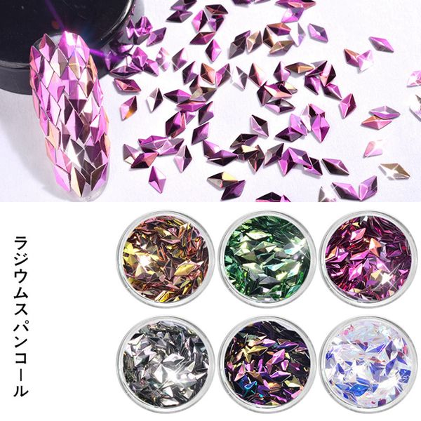 6 Conjuntos de cor AB Lantejoulas de unhas ABL Glitters Triângulo Diamante Flocos de Rhombus Paillette Manicure Nail Art Decorações 6 pçs / lote RRA2802