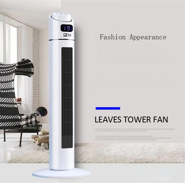 

electric cooler household tower cooler remote control timing ground fan shaking head silent table fan dormitory leafless fans 220v 40w