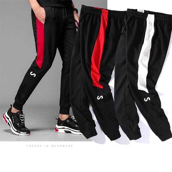 sports track pant design
