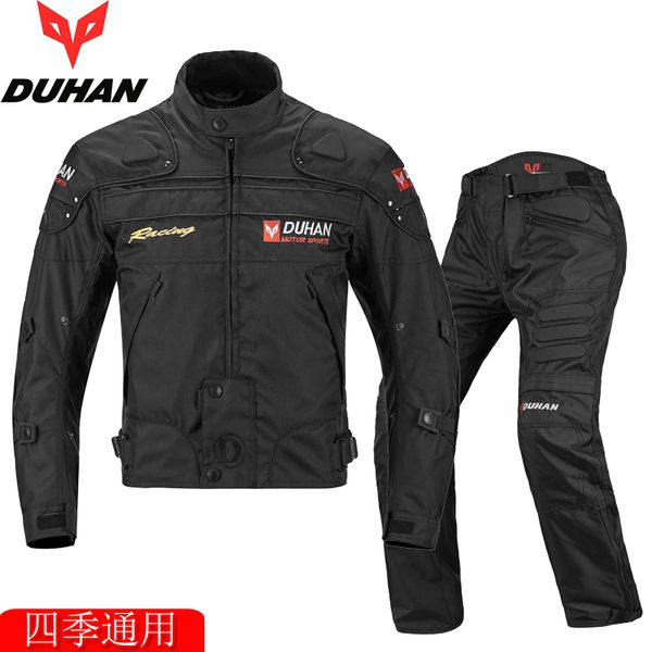 

duhan windproof motorcycle racing suit protective gear armor motorcycle jacket+motorcycle pants hip protector moto clothing s