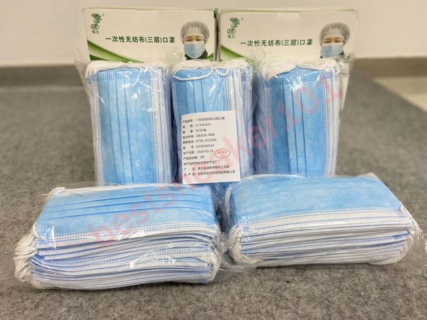 

50pce disposable face masks for mens womens 3-layers alcohol disinfection y breathe non woven masks healthy disposable face mask