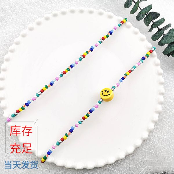 

радуга улыбающееся лицо шарик / ожерелье из бисера женщин игривый симпатичные ключицы цепи женщин короткие шейный ремень choker ожерелье вор, Silver