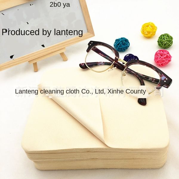

superfine screen glasses fiber monochrome suede glasses cloth mobile phone screen cleaning cloth, Blue