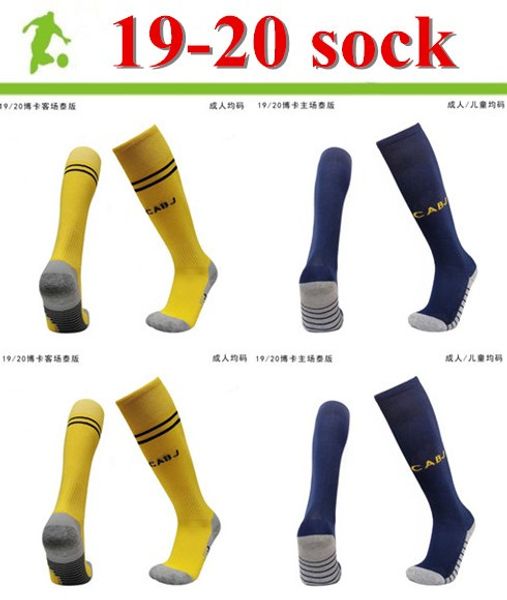 

boca soccer socks new 2019 juniors men slip non-slip breathable slender sports socks towel gago carlitos soccer socks, Black