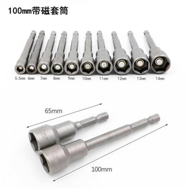 

5-14mm 100mm l cr-v alloy hex socket sleeve nozzles 1/4" adapter electric screwdriver bits nut strong magnetic hexagon sleeve