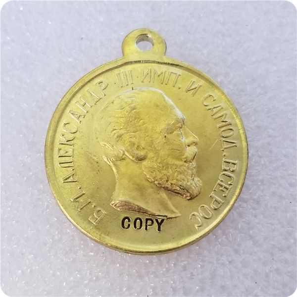 

russia : medaillen / medals:alexander iii copy commemorative coins-replica coins medal coins collectibles