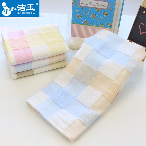

jieyu gauze towel face towel for adults cotton rectangular cotton double-sided breathable absorbent privates sand four